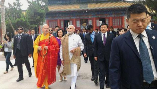 Narendra Modi
